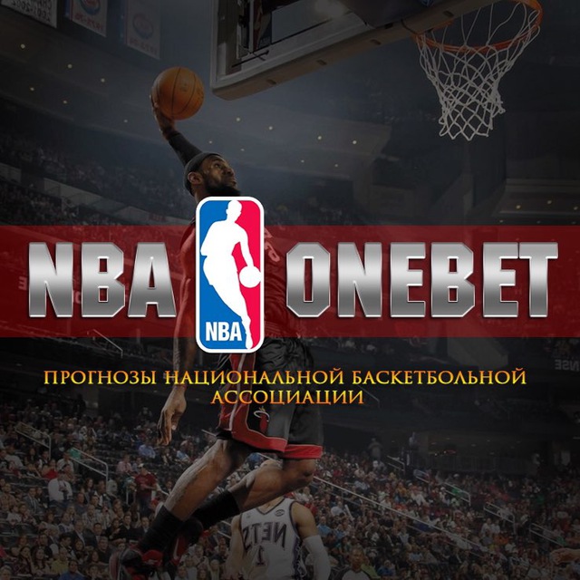 NBA Onebet