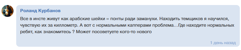 stop_cap прогнозы stop_cap прогнозы