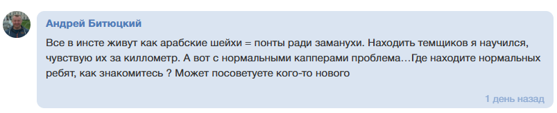 Theory Express Trends телеграм Theory Express Trends телеграм