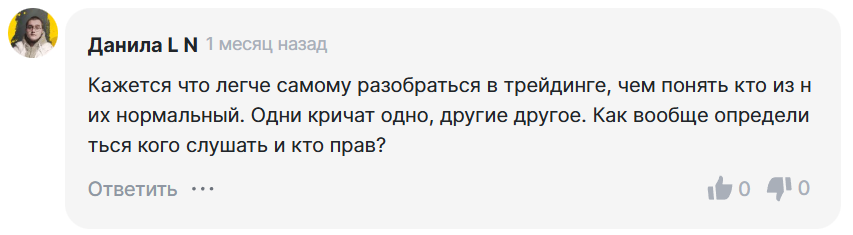 alex_kruglovvip прогнозы alex_kruglovvip прогнозы