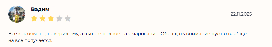 Margo_stavit прогнозы