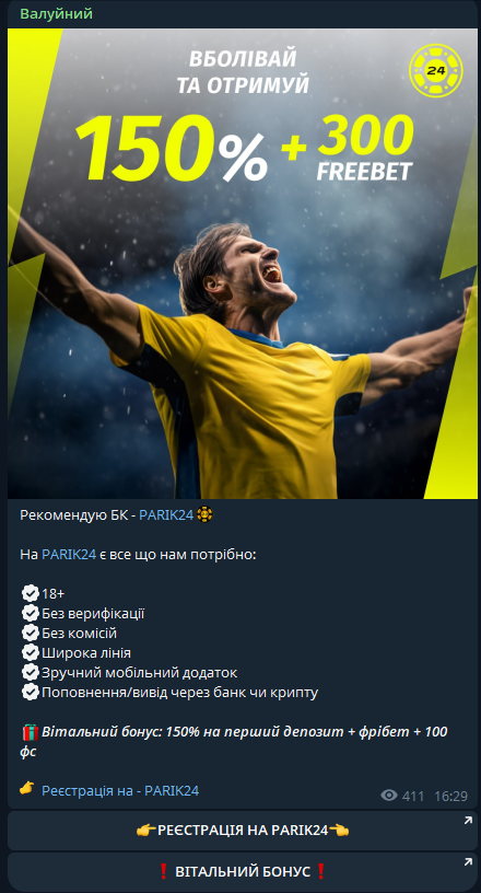 Martinfreem каппер Martinfreem каппер