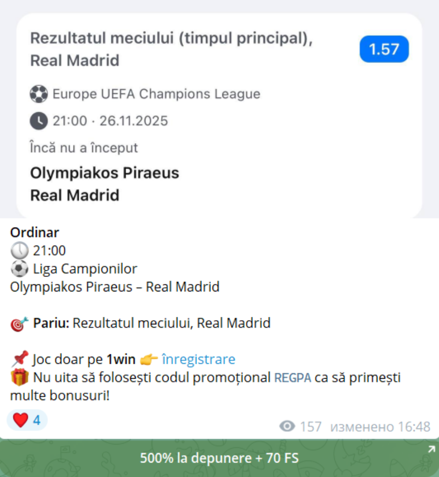 Roberto_admin01 каппер