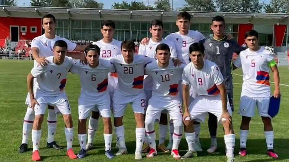 Армения U19 начнёт квалификацию Евро-2026/27 в Турции