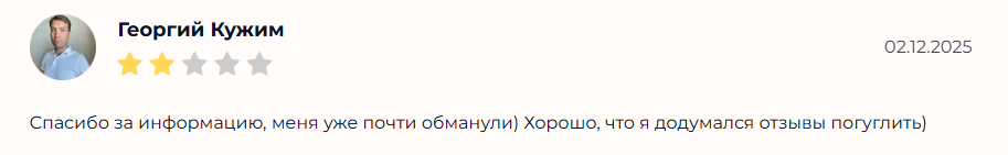 Valera Stavit прогнозы Valera Stavit прогнозы