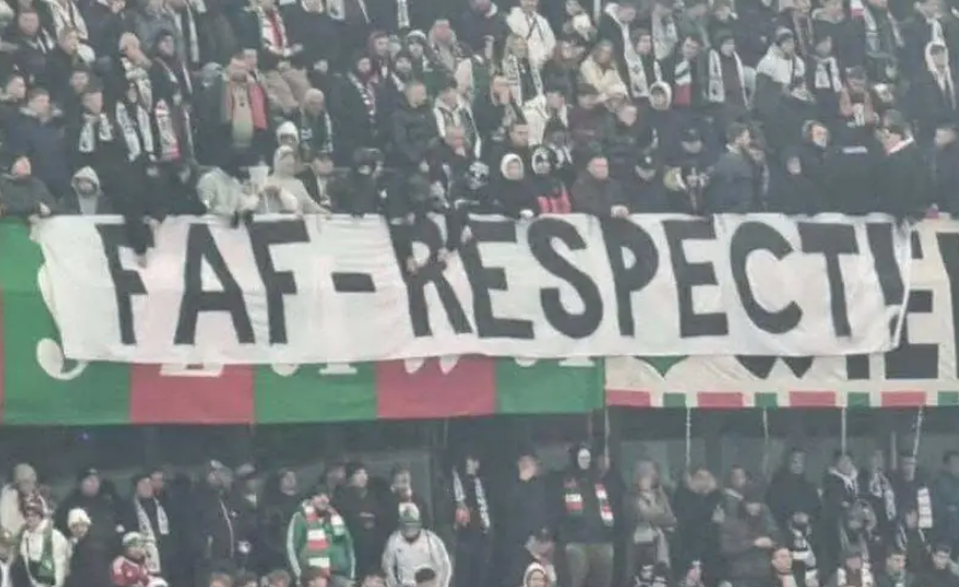 Поддержка без афиш