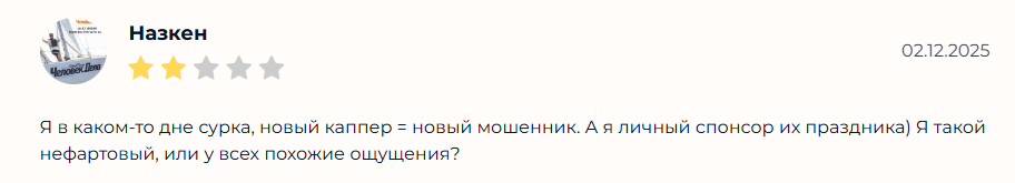 Gpt Progruz прогнозы Gpt Progruz прогнозы