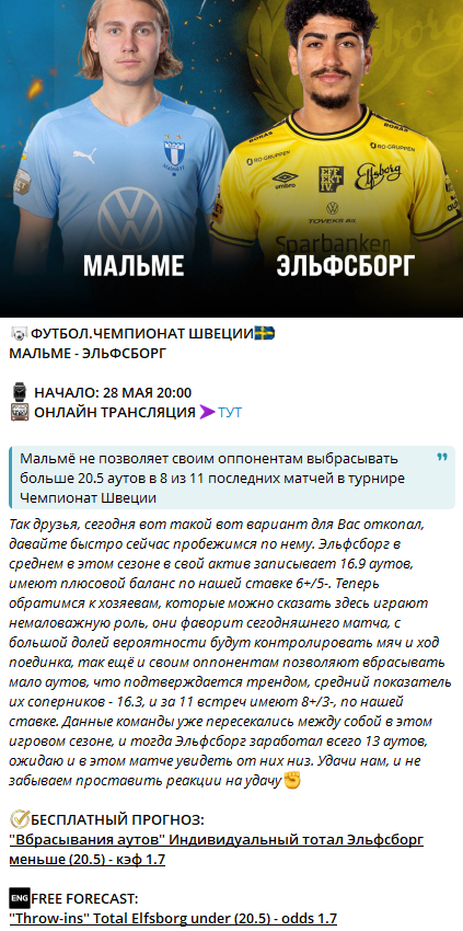 Den4ik_theory каппер