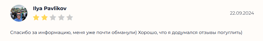 Den4ik_theory прогнозы