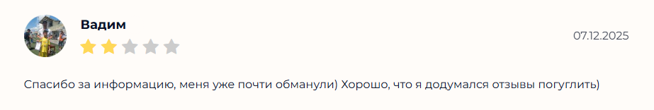 Gena_Paket прогнозы