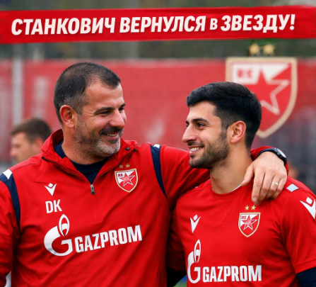 Деян Станкович возглавил «Црвену Звезду» и станет тренером Наира Тикнизяна