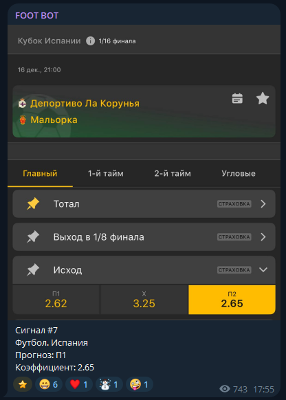 Search_10v каппер Search_10v каппер