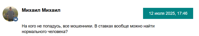 GangHockey прогнозы GangHockey прогнозы