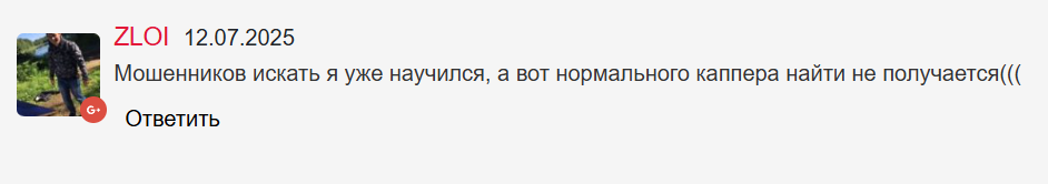 d63813 прогнозы