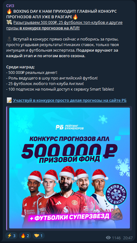 denissiz каппер