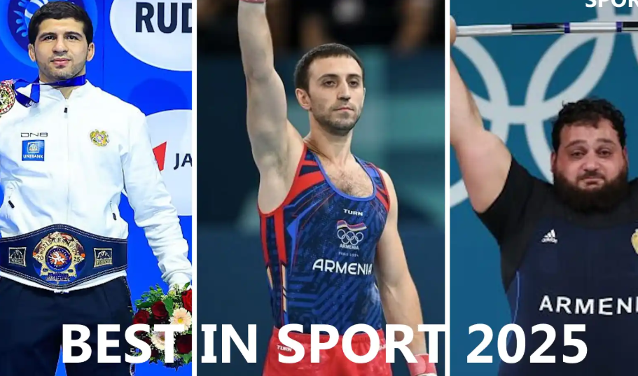 В Армении определили лауреатов конкурса «Лучшие в спорте 2025 года»