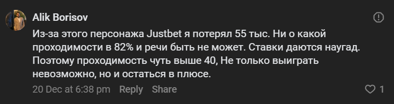 Рустамфаизулин прогнозы Рустамфаизулин прогнозы