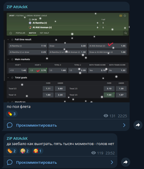 KwCexryiPEswYWQy каппер KwCexryiPEswYWQy каппер