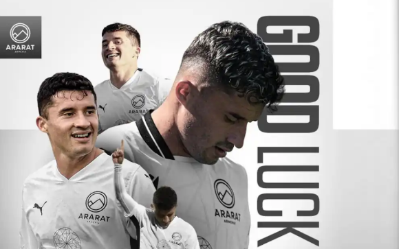Эпоха Дуарте в «Арарат-Армении» подошла к концу
