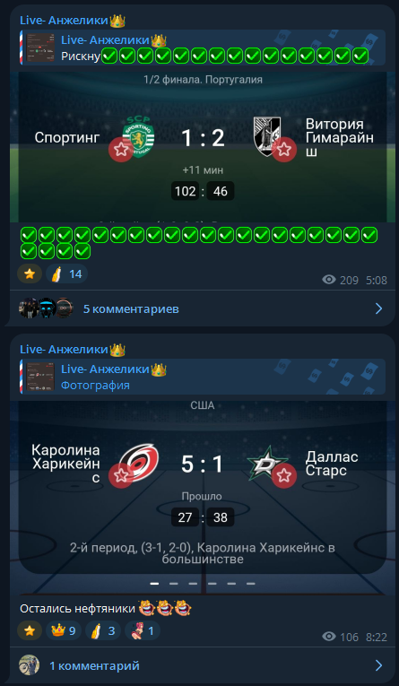 Anzhelika_an каппер