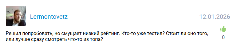 sliv_depozit прогнозы sliv_depozit прогнозы