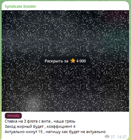 varios88 каппер varios88 каппер