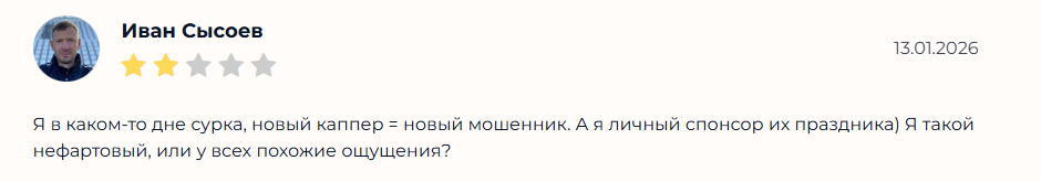 training_2026 прогнозы training_2026 прогнозы