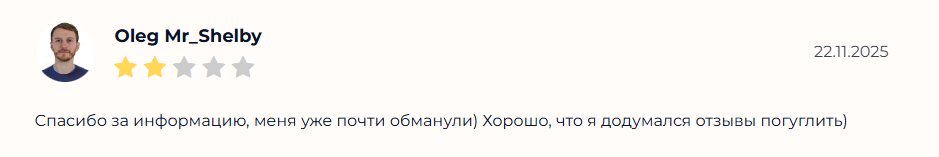 Crybet21 прогнозы Crybet21 прогнозы