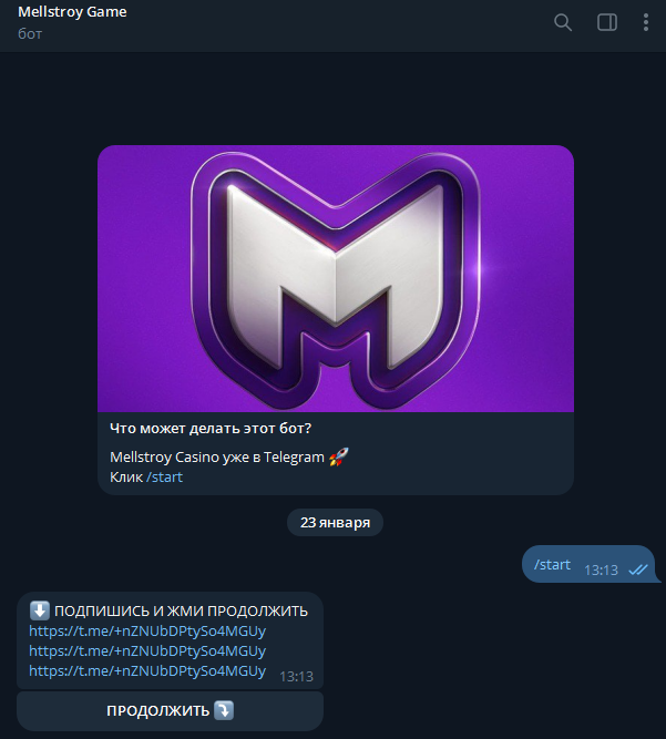 Mellehdw life каппер