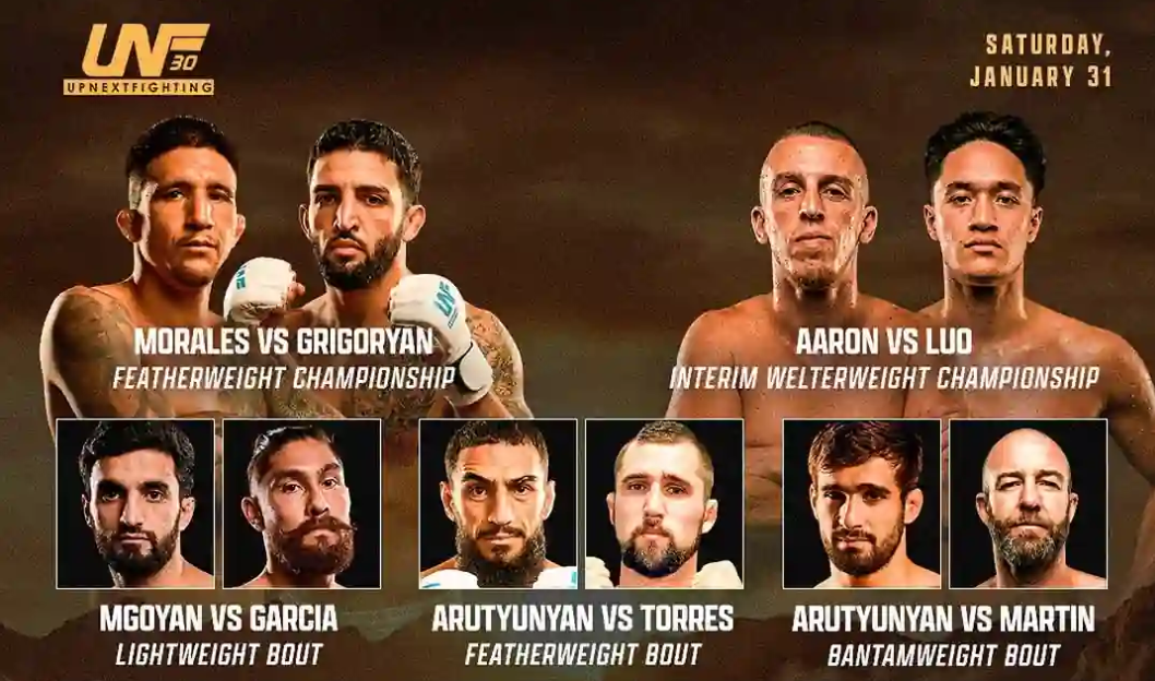 Онлайн-трансляция UNF 30