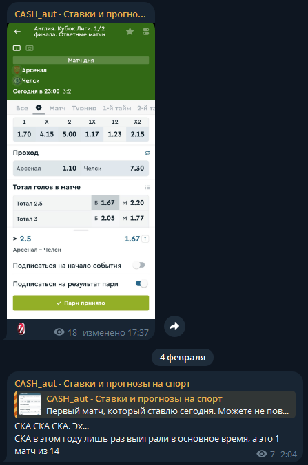 m_KINO_x_FILMS отзывы m_KINO_x_FILMS отзывы