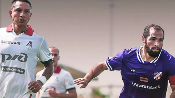 «Урарту» уступил «Локомотиву» на сборах в ОАЭ