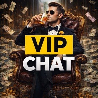 VIP CHAT ФЕВРАЛЬ
