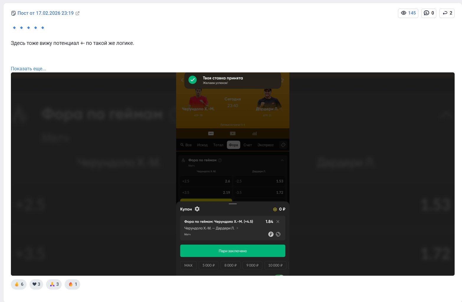 mgyPkInzzS03MDIy отзывы