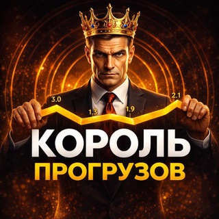 Korol Progruzov Otzyvy O Kappere