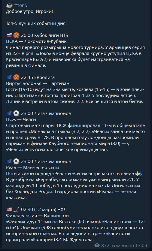 bettwit отзывы bettwit отзывы