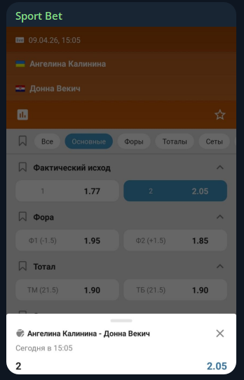 millionbon отзывы millionbon отзывы