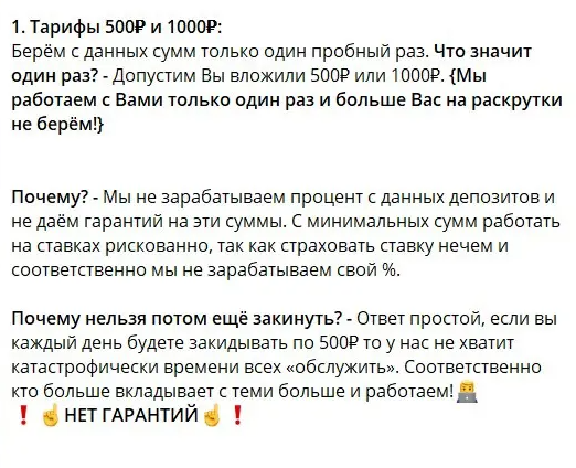 Sergey @Tffriwonn