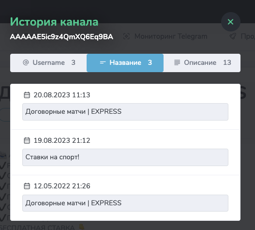 Владимир Алиев