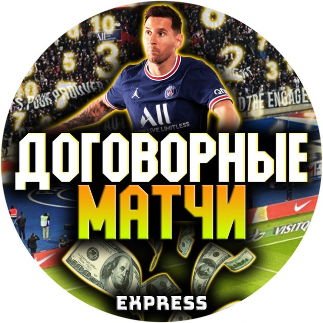 Владимир Алиев