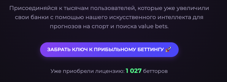 Zeta Ai Betting Zeta Ai Betting