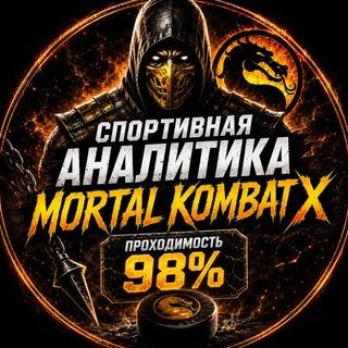 Спортивная Аналитика Ставки на Спорт Mortal Kombat X на Футбол Киберспорт Хоккей