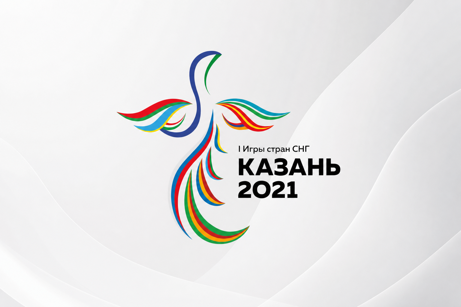 Игры стран СНГ в 2029 году пройдут в Армении