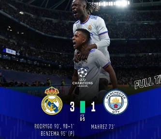 Реал Манчестер Сити