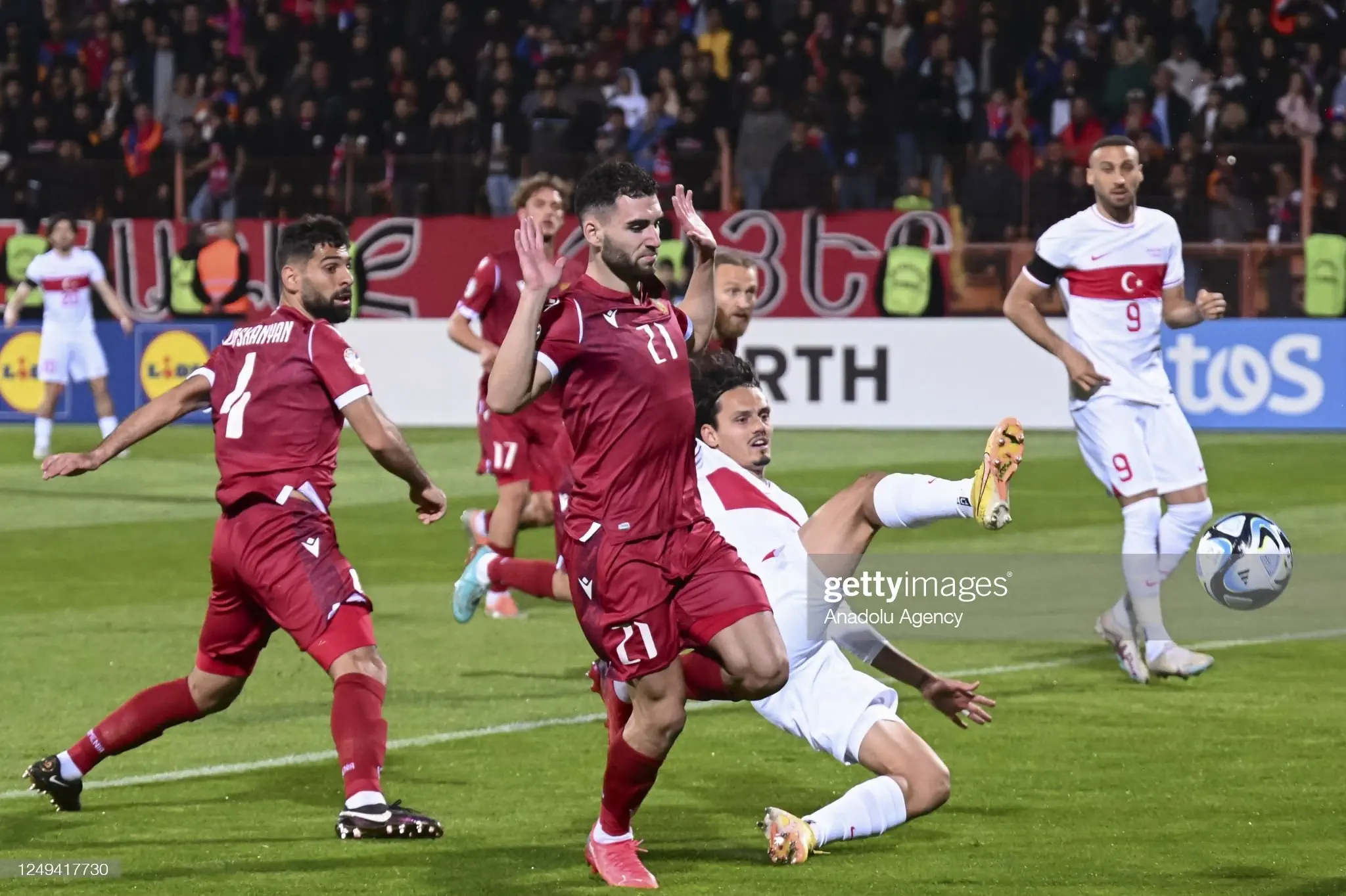 Турция Армения перед матчем
