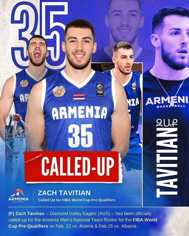 Зак Тавитян баскетбол Армении