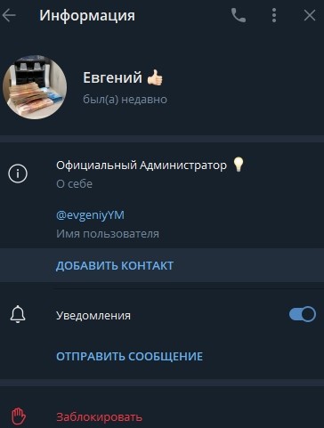 умная аналитика