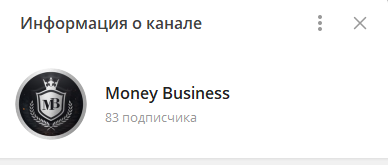 money business