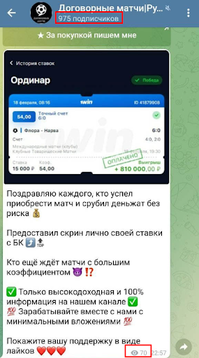 Руслан Золотарев