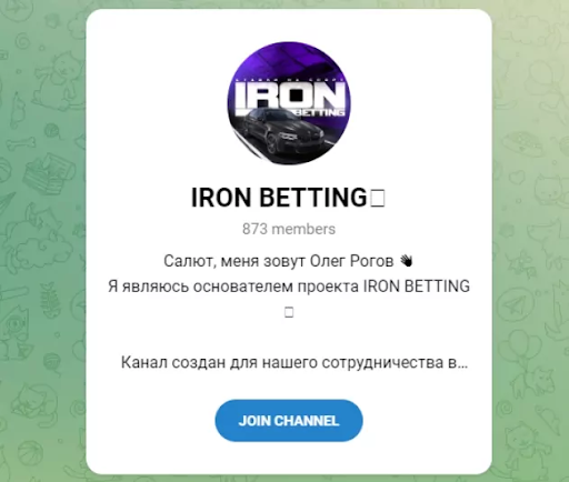 iron betting